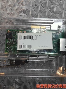 Intel/英特尔 I350-T2 AM4双口千兆网卡 I3骏营商贸—议价