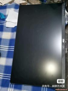 AOC冠捷24P1U，23.8寸IPS显示器，可以升降旋转，骏营议价商品