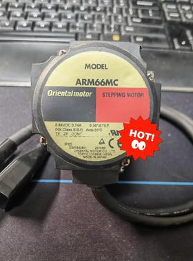 东方马达，型号：ARM66MC，成色新，少量现货，实物拍照议价商品