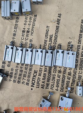 亚德客气缸MD16X20有7个成色很好骏营商贸—议价