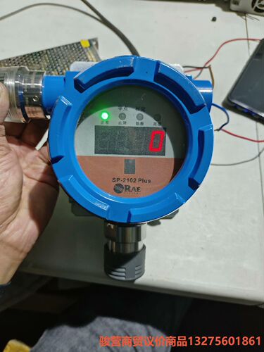 霍尼韦尔华瑞SP-2102PLUS固定式防爆可燃气甲烷气体检骏营商贸—