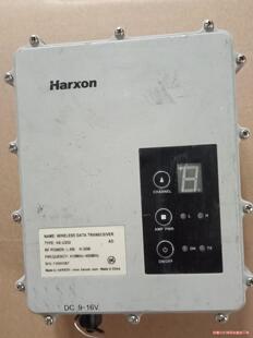Harxon 华信电台 HX－U202   1只，850元(议价商品）