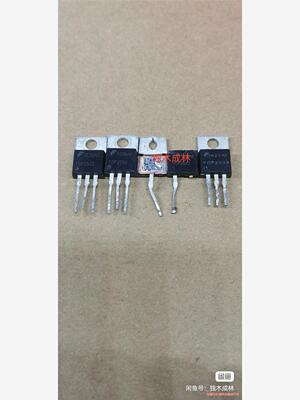 FDP2532原装进口拆机150V 79A大芯片场效应管 ，(议价商品）