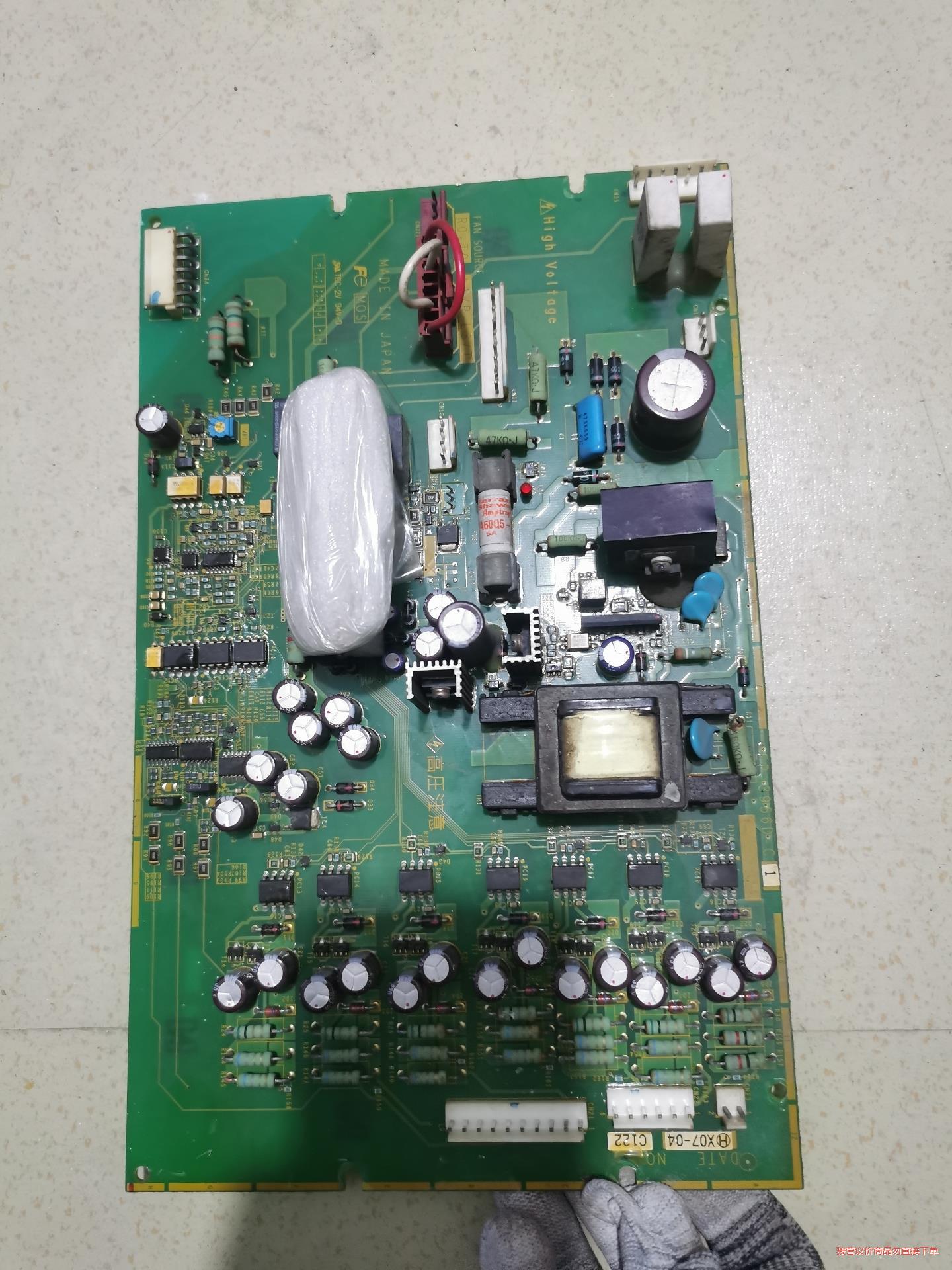 富士变频器驱动板EP-3956D-C1(议价商品）