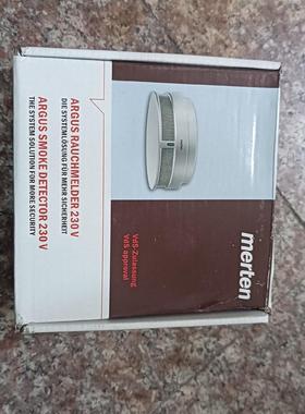 全新MERTEN施耐德莫顿547519烟雾探测器，原装正品未议价商品