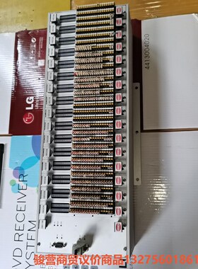 HAN-MI控制器HM560M一个，功能正常，外壳铝合金材质骏营商贸—议