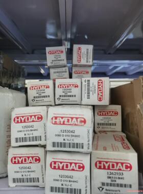 风电机组各种型号正品贺德克滤芯1253042、1262933(议价商品）