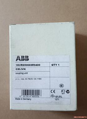 ABB监视继电器 CM－IVN  1SVR650669R94(议价商品）