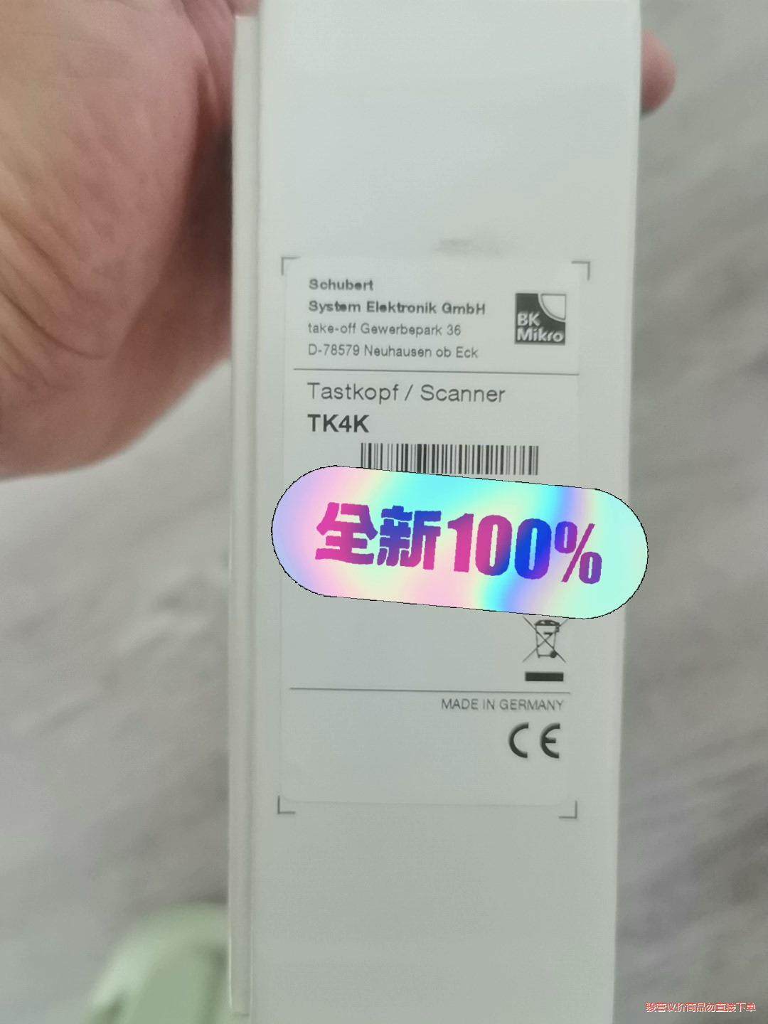 BK MIKRO刀库断刀检测，型号TK4K(议价商品）