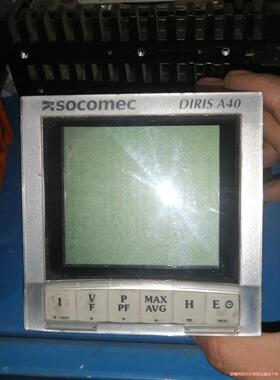 SOCOMEC DIRIS A40 溯高美骏营议价商品