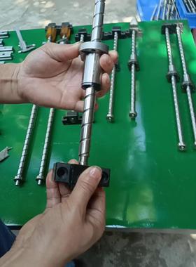 TBIMOTION滚珠研磨丝杆  1620议价商品