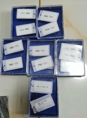 23年浙大中控全新软件狗，操作员pro111和工程师pro1(议价商品）