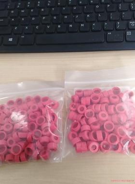 5182-0725安捷伦螺口盖隔垫，经认证，PTFE/白色硅议价商品