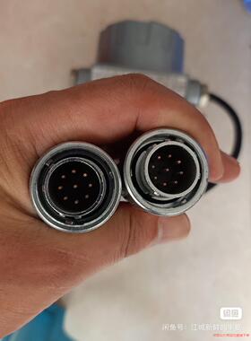 气体检测报警仪   在线式庚烷检测仪FGD2-C-CH4.F(议价商品）