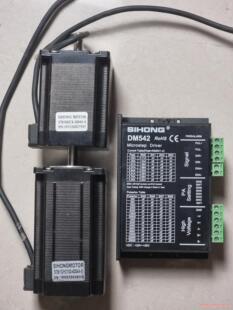 SIHONG 57步进套装，65~68元/套，非偏远地区包邮议价商品