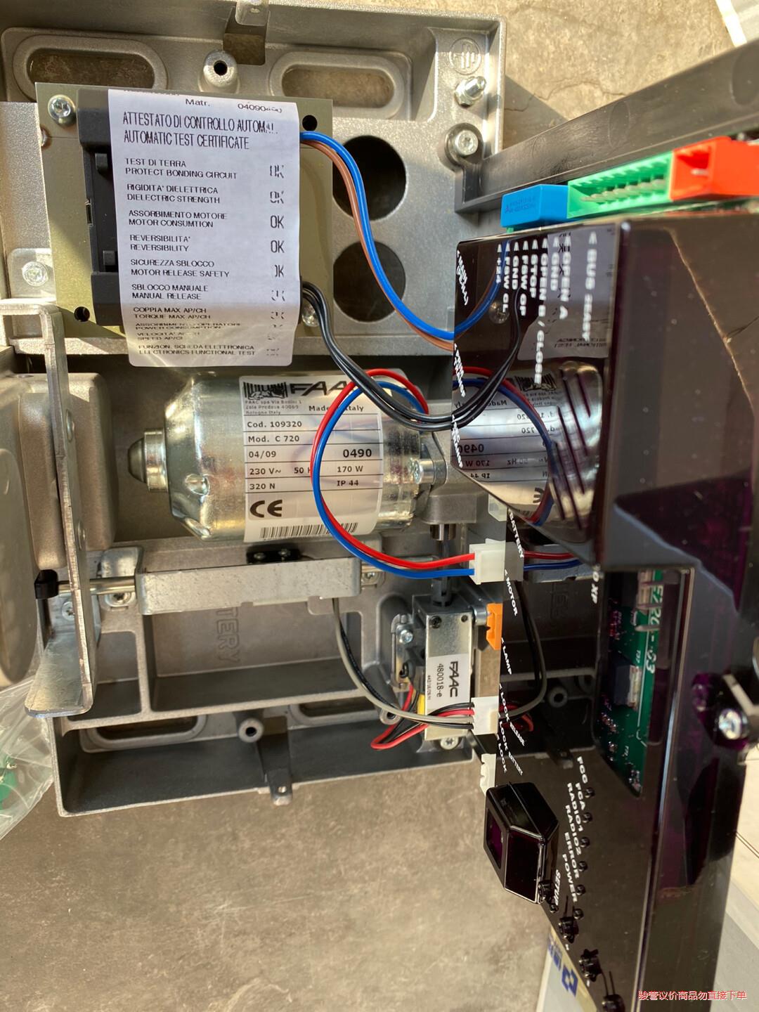 法柯 FAAC 意大利原装进口FAAC C720平开门电机法(议价商品）