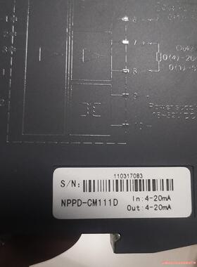 优倍隔离器NPPD-CM111D拆机功能好成色可以充新输入4议价商品