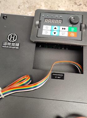 海尚变频器HS710   37kw 380v议价商品