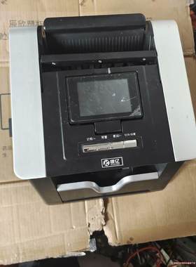 康亿952B类新款点钞机   JBY D KY952(B)议价商品