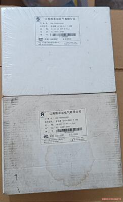 全新SFERE 江苏斯菲尔 变送器 JD194-BS4I议价商品