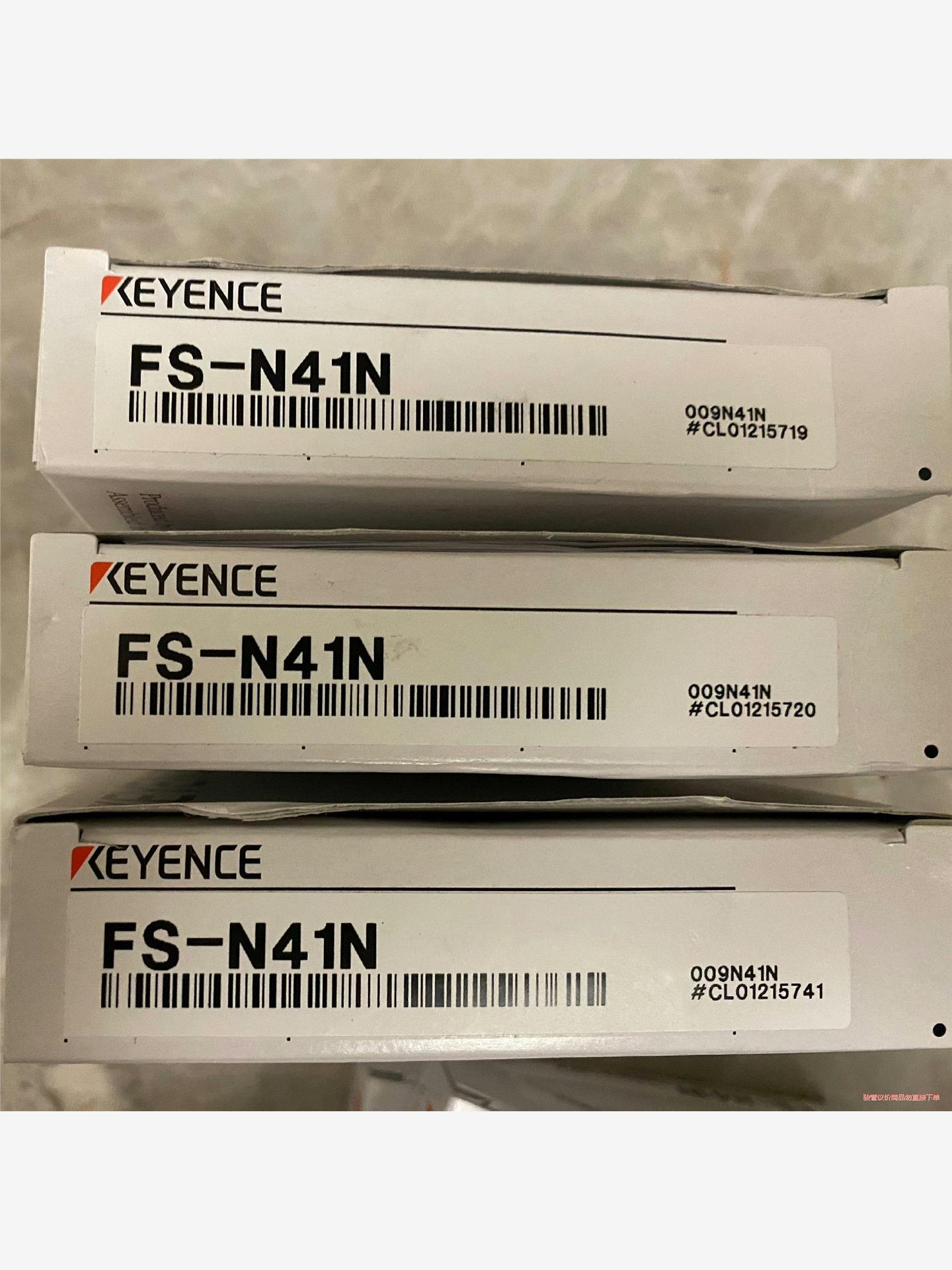 基恩士光纤放大器FS-N41N,全新原装正品，盒码一致。(议价商品）