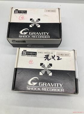 SRIC日本G-MAN DR10 G-MEN NR微小振动记议价商品