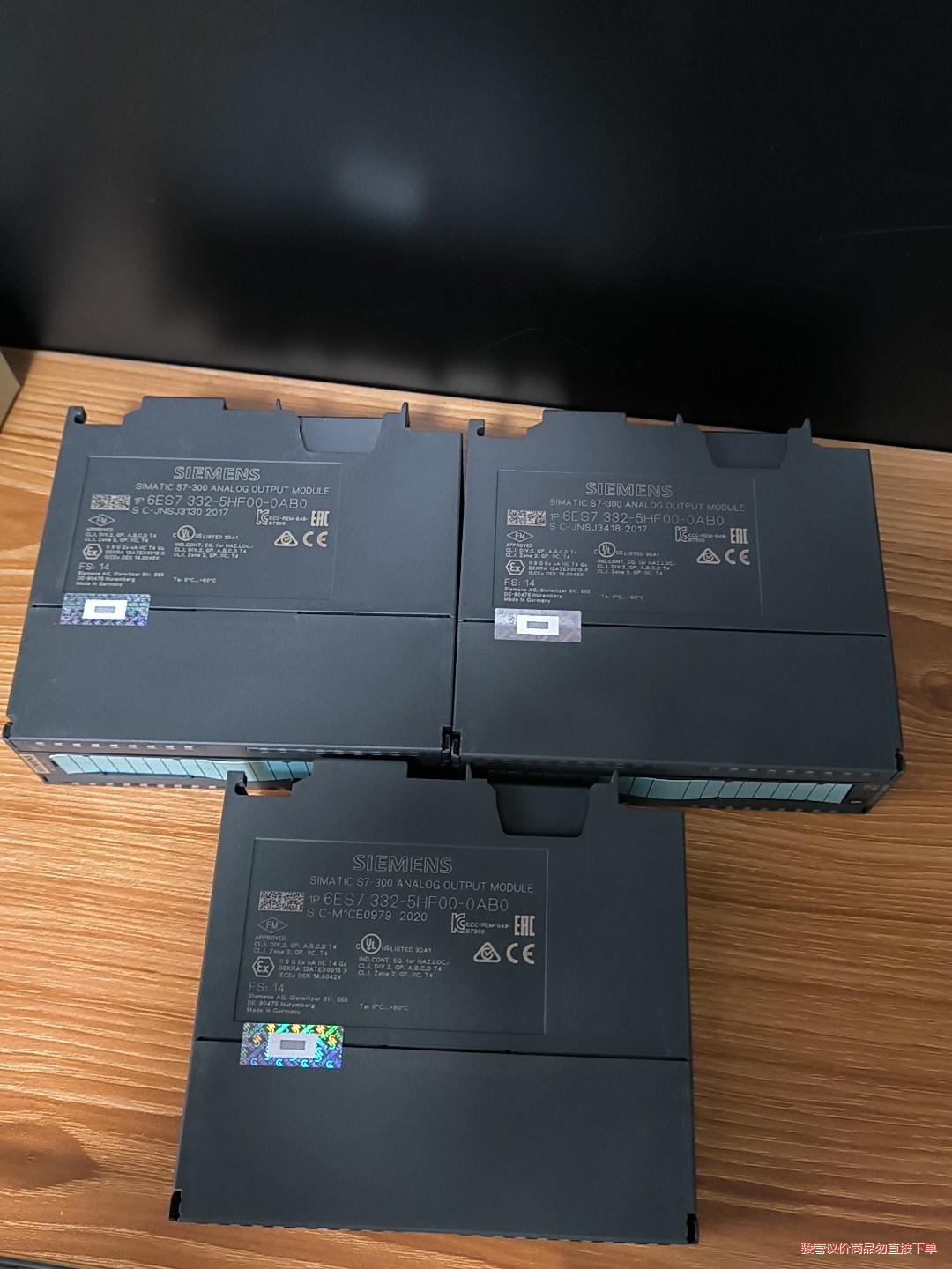 332-5HF00，充新原装裸机，西门子模拟量输出模块，原(议价商品）