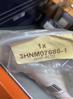 3HNM 07686-1(议价商品）