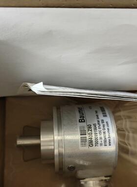 GM400.Z80保盟编码器，正品全新原装(议价商品）