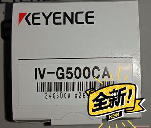 未拆议价商品 全新正品 基恩士KEYENCE传感器IV G500CA