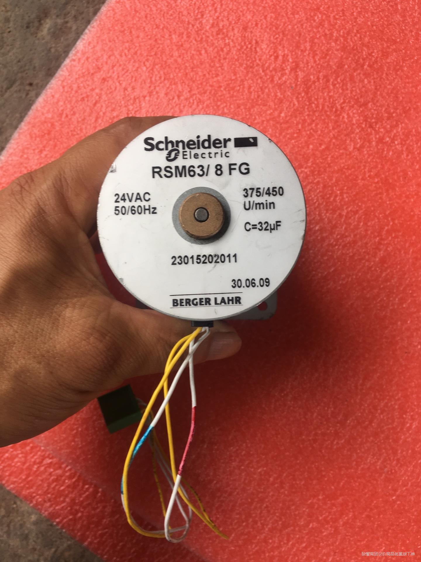 二手拆机原装施耐德RSM63/8FG全套电容限位开关，AC2议价商品