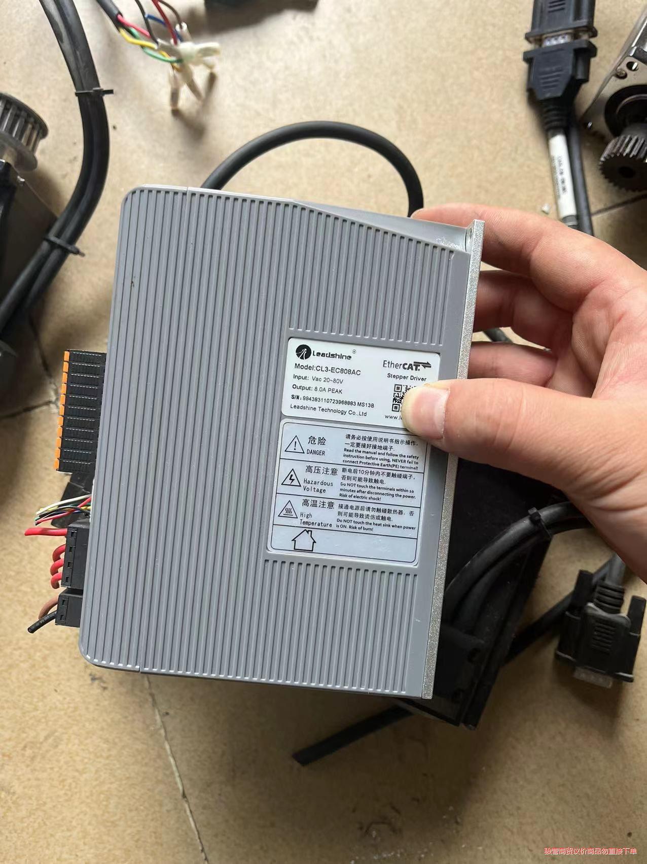 雷赛总线闭环步进套装CL3-EC808AC成色新，功能包好骏营议价商品