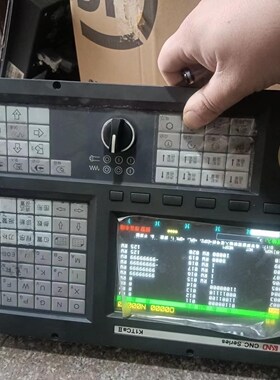 二手拆机凯恩帝车床系统K1TCa2，需要的私聊吧骏营商贸—议价