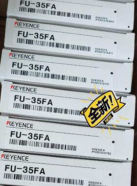 FU-35FA ，基恩士KEYENCE光纤议价商品