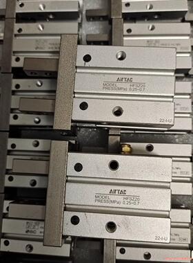 台湾亚德客手指气缸HFSZ20型号同SMC   MHZ2-2(议价商品）