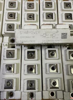 斯达GD50HFL170C1S GD75HFT170C1S(议价商品）