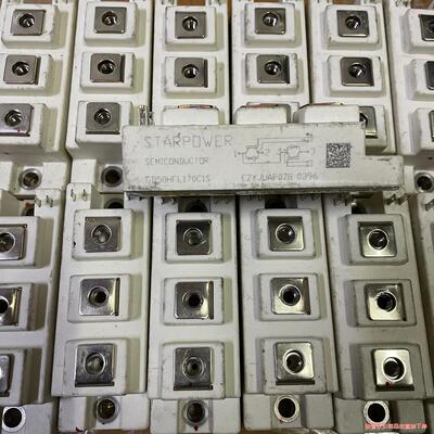 斯达GD50HFL170C1S GD75HFT170C1S(议价商品）