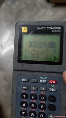 兰德HT-1800手持电脑，出一台兰德手持电脑，整机成色如议价商品