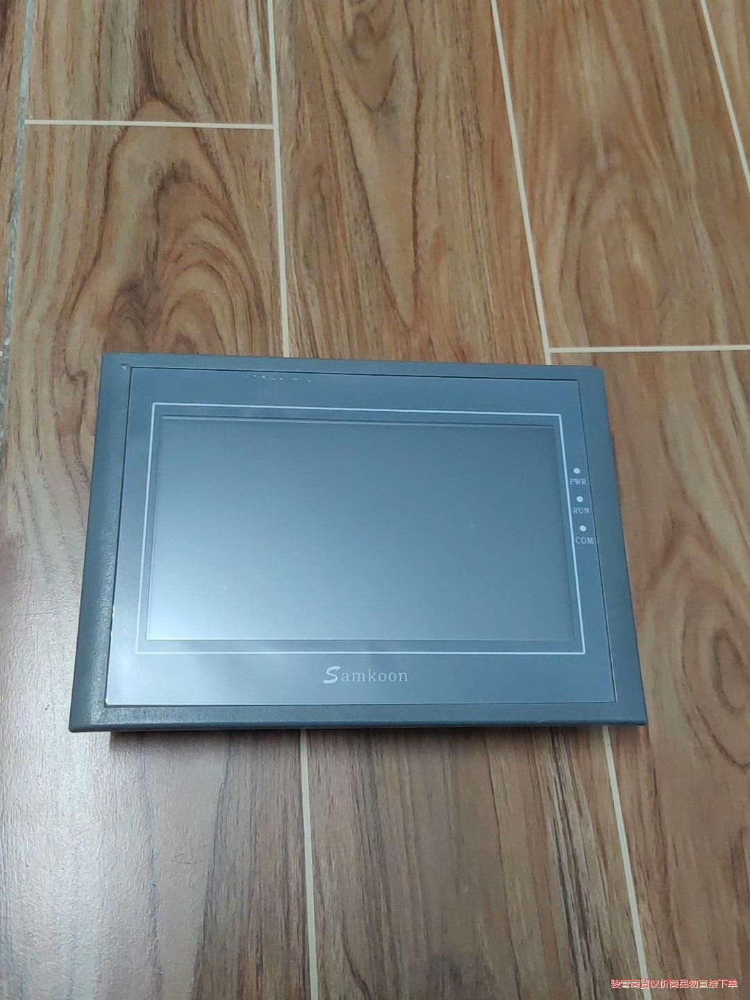 显控触摸屏sk-070be议价商品