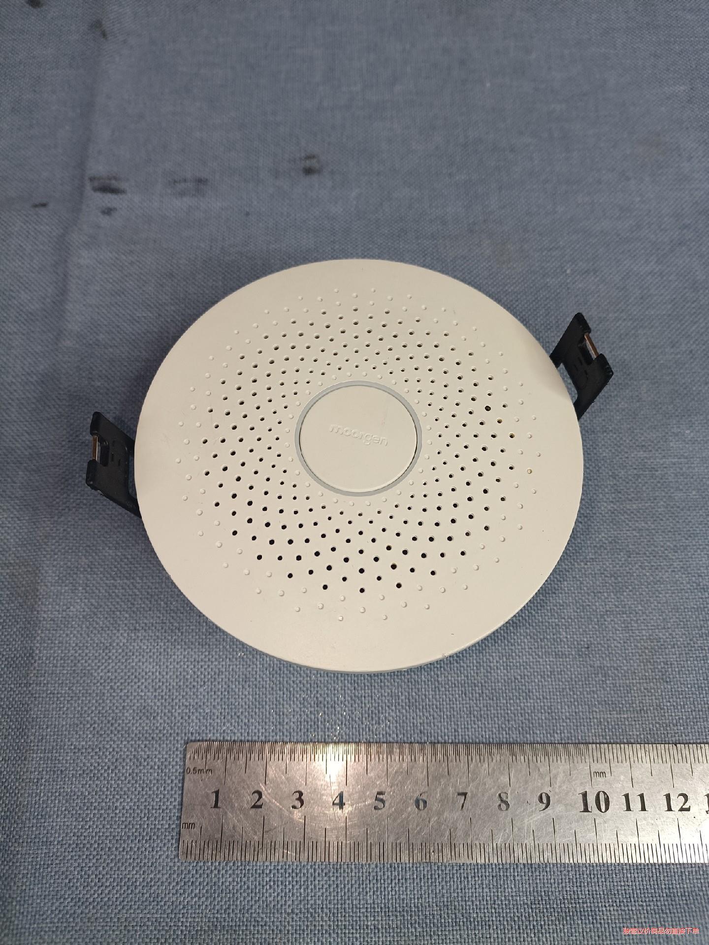 摩根智能 摩根全屋智能MR5012 总线式PM2.5传感器空(议价商品）