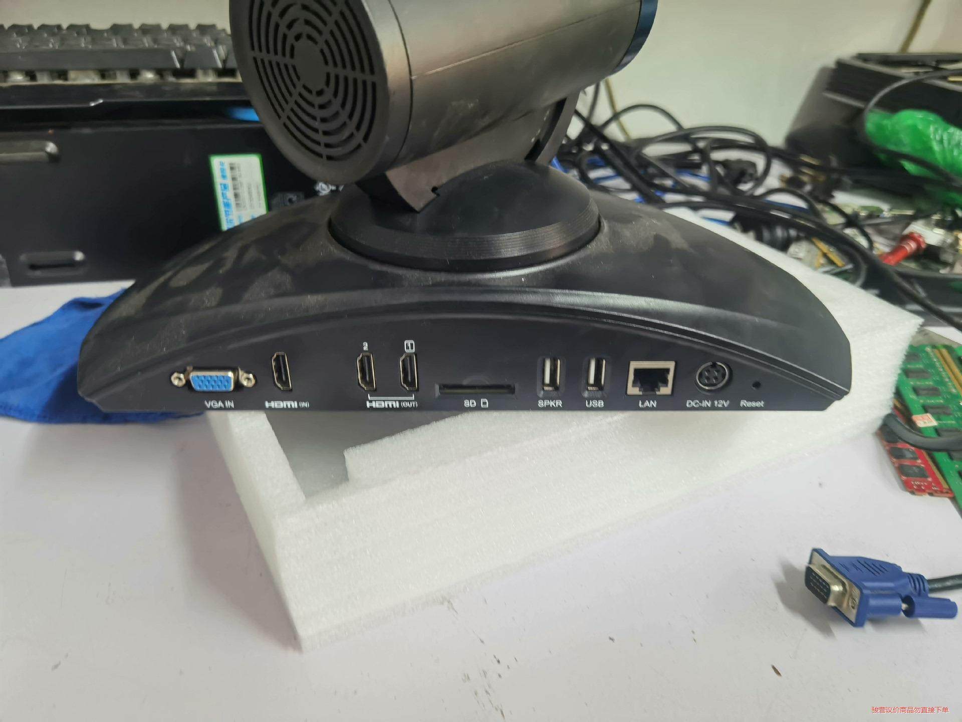 云视讯 p21高清摄像头 p21多媒体高清会议终端 潮流p2(议价商品）