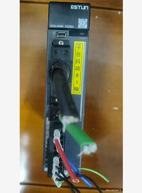二手拆机埃斯顿伺服400w ED3L-04AMA(议价商品）
