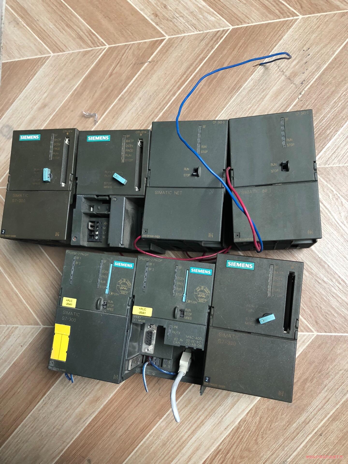 西门子6ES7 314-1AE01-0AB0 314-1AE(议价商品）