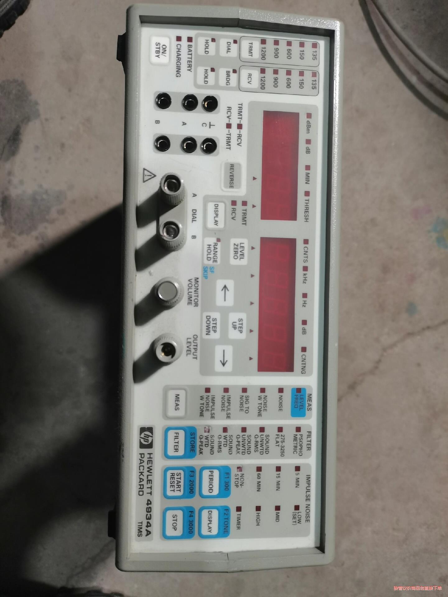 美国HP/惠普 4934A信号传输损伤测量仪 单位收来的，(议价商品）