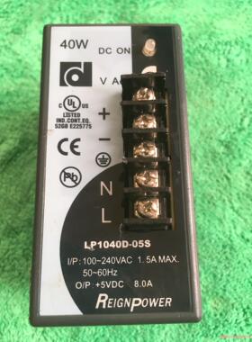 拆机昂鼎LP1040D-05S导轨式开关电源40W5V8A骏营议价商品