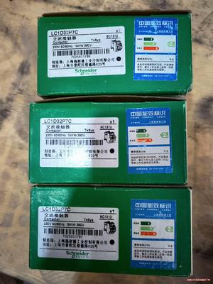 LC1D32P7C,施耐德交流接触器(议价商品）