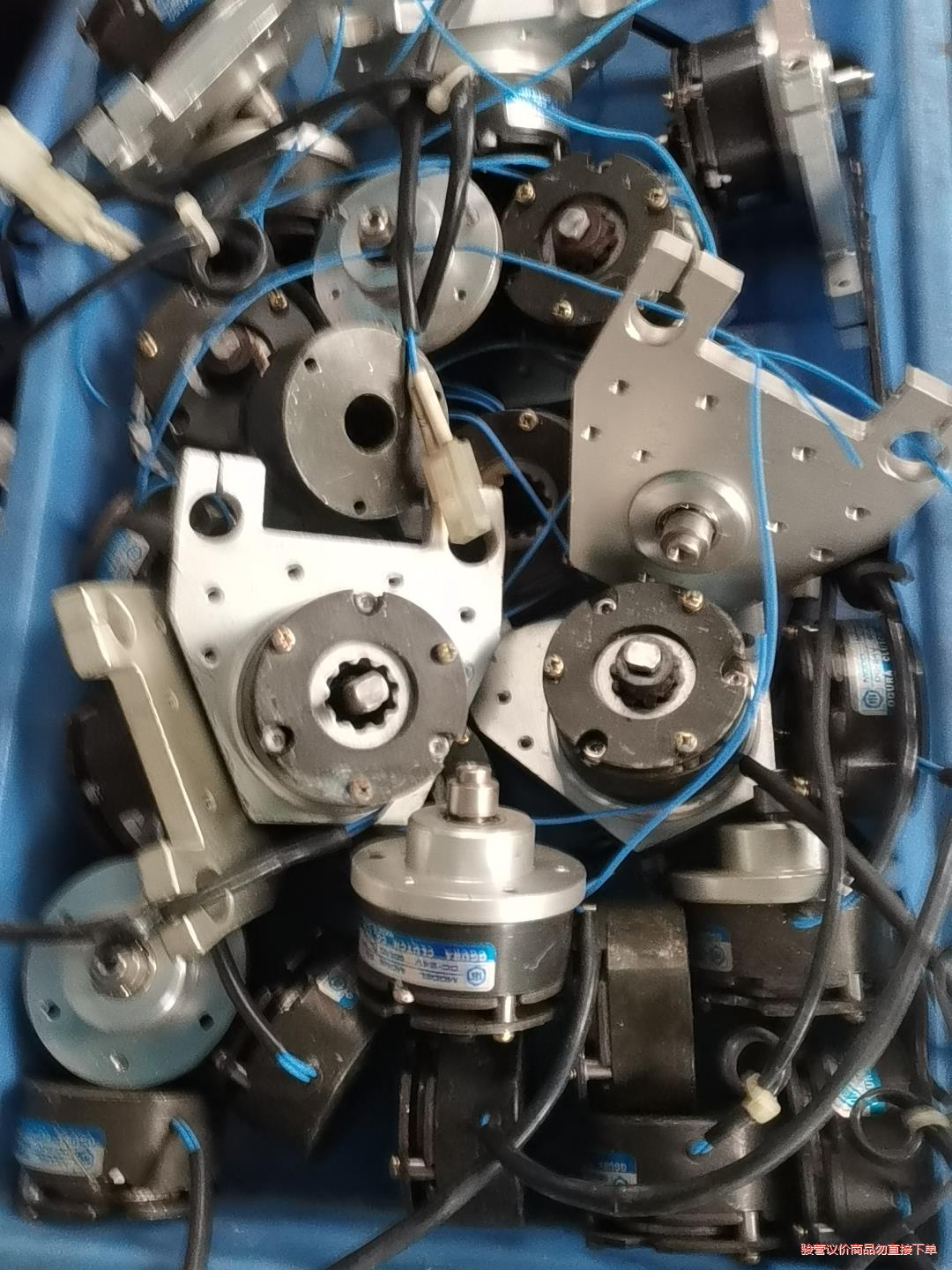 日本 小仓 品牌，型号:MCNB 5G,电磁离合器马达，二手(议价商品）