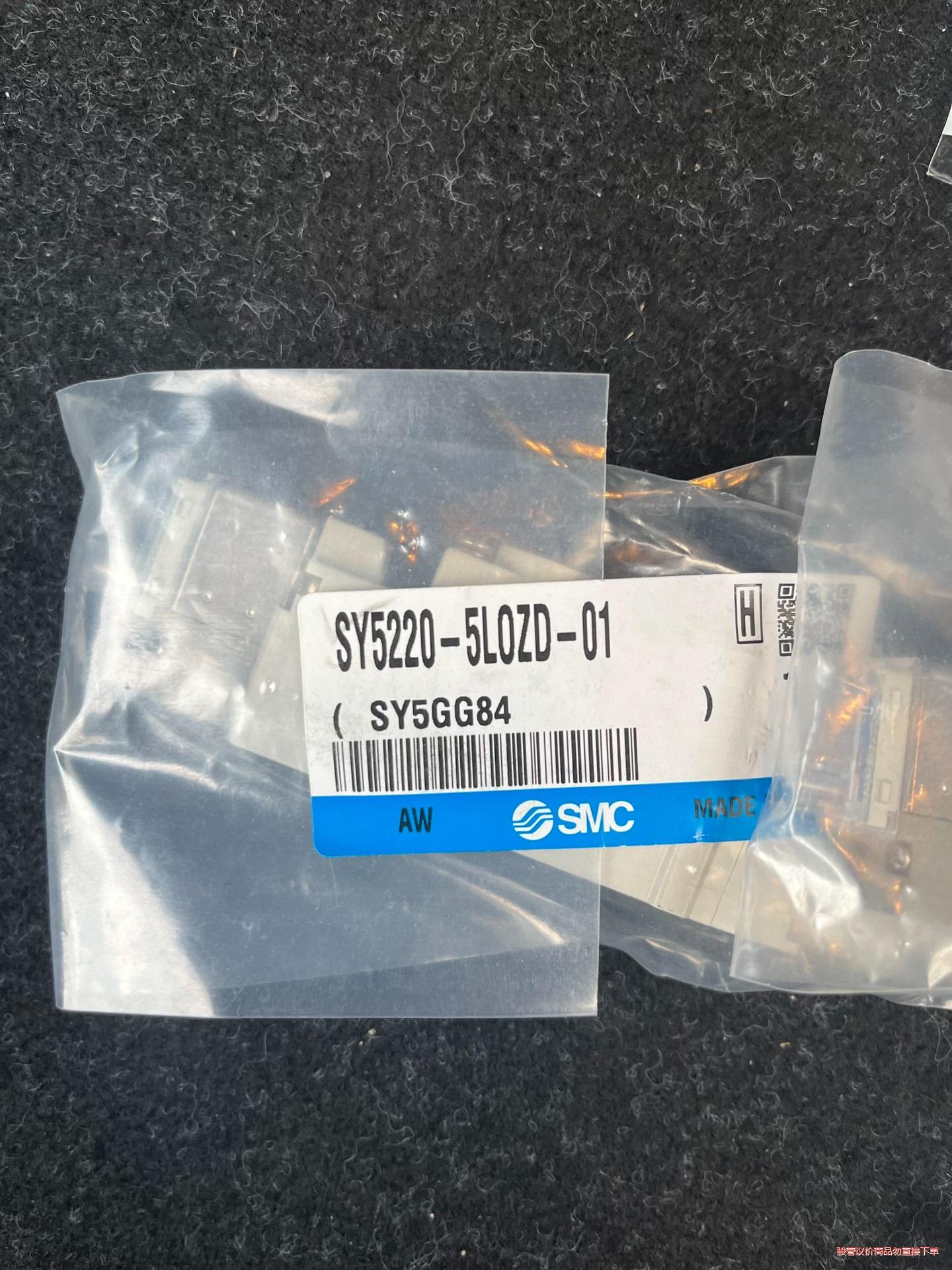 SMC   电磁阀 SY5220－5L0ZD-01(议价商品）
