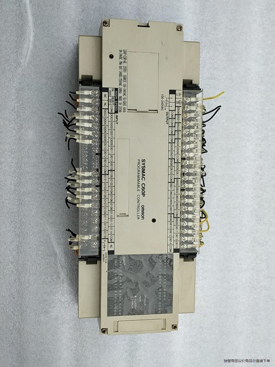 OMRONSYSMAC C60P