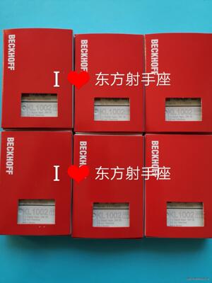 beckoff倍福模块卡件KL1002 KL1114 KL2